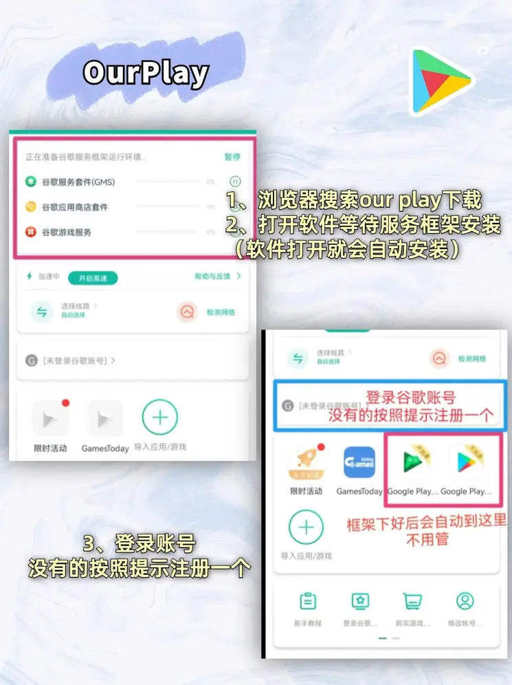 问鼎娱乐赏金女王标准版截图1